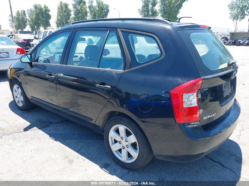 2008 Kia Rondo Lx V6 VIN: KNAFG526987136373 Lot: 39799871