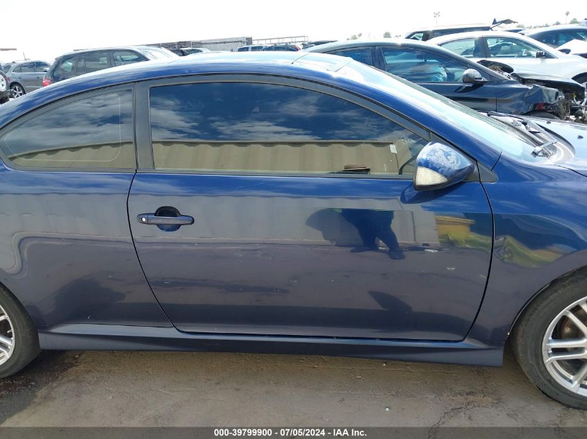 2008 Scion Tc VIN: JTKDE167680225606 Lot: 39799900