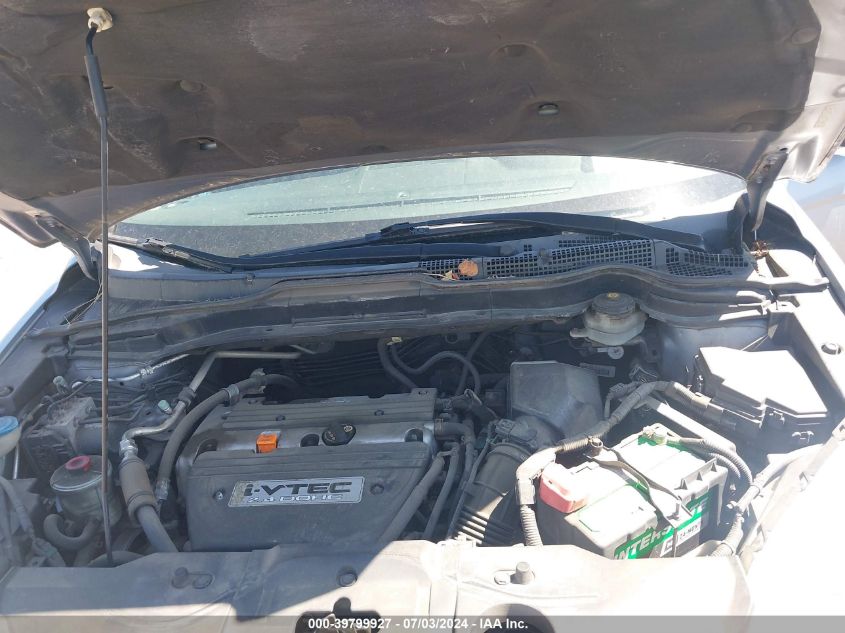 2007 Honda Cr-V Ex VIN: 5J6RE48557L008758 Lot: 39799927