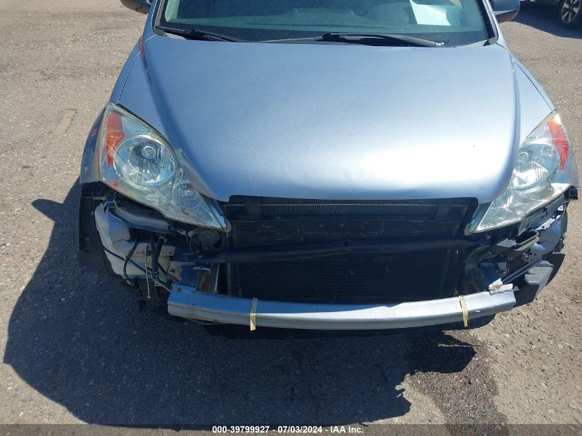 2007 Honda Cr-V Ex VIN: 5J6RE48557L008758 Lot: 39799927