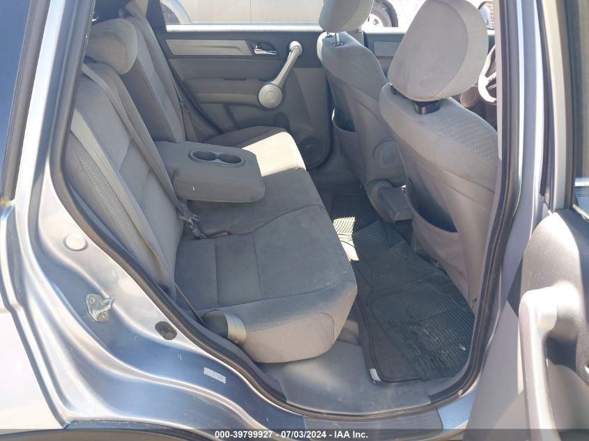 2007 Honda Cr-V Ex VIN: 5J6RE48557L008758 Lot: 39799927