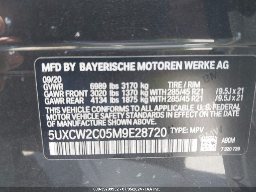 2021 BMW X7 xDrive40I VIN: 5UXCW2C05M9E28720 Lot: 39799932