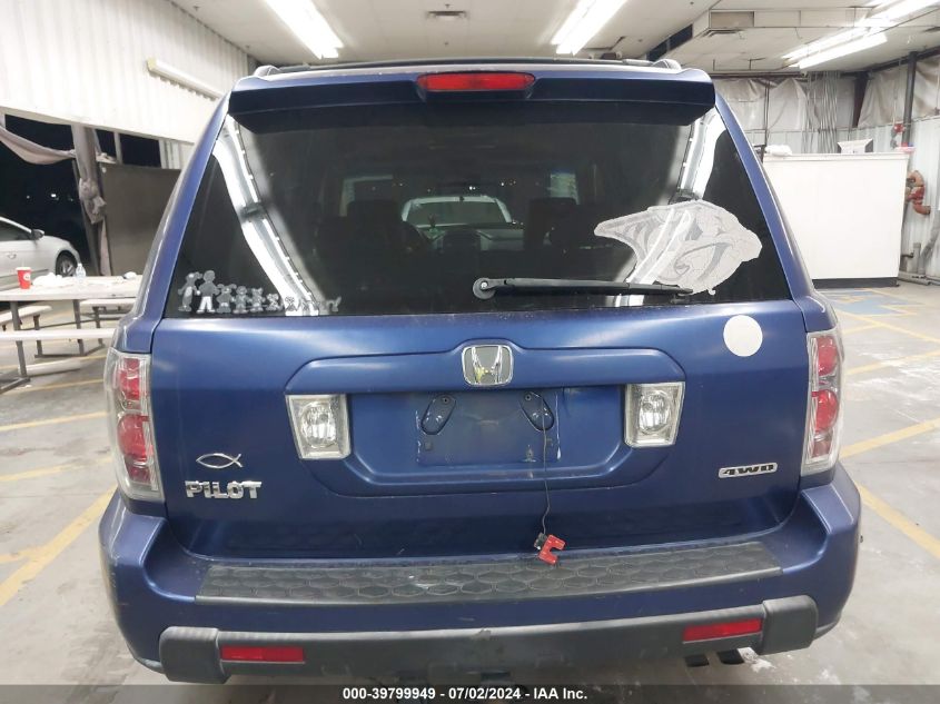 2007 Honda Pilot Ex-L VIN: 5FNYF18697B010943 Lot: 39799949