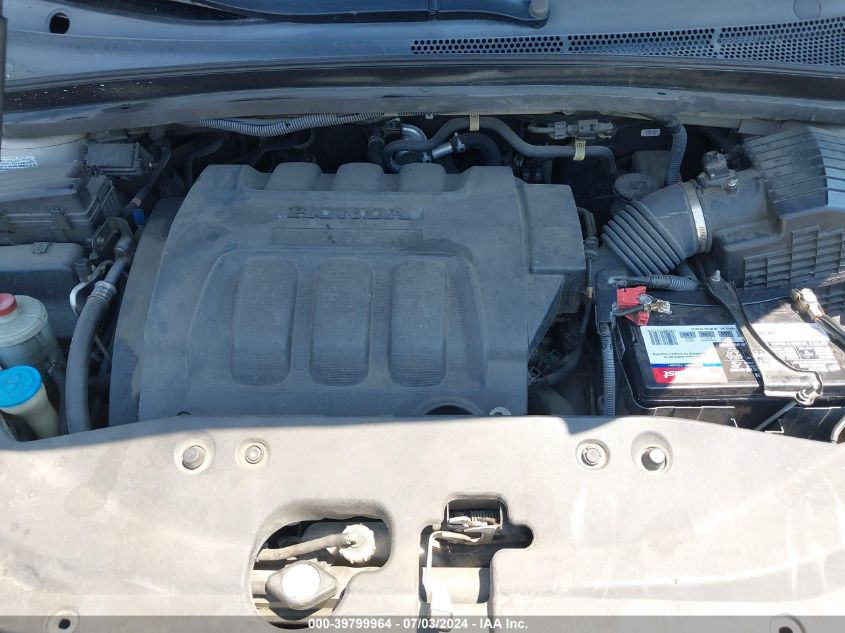 2007 Honda Odyssey Touring VIN: 5FNRL38887B112647 Lot: 39799964