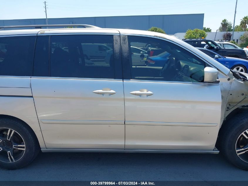 2007 Honda Odyssey Touring VIN: 5FNRL38887B112647 Lot: 39799964