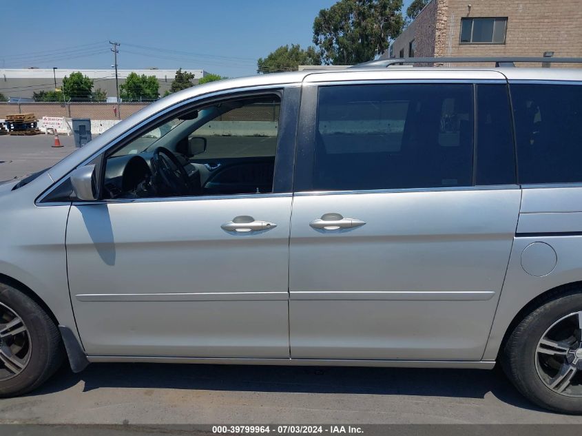 2007 Honda Odyssey Touring VIN: 5FNRL38887B112647 Lot: 39799964