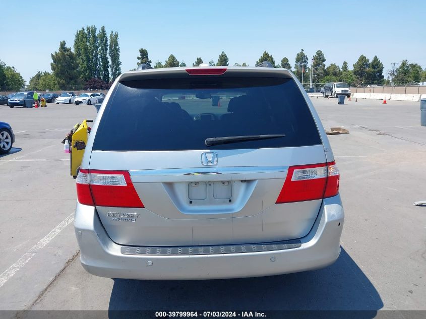 2007 Honda Odyssey Touring VIN: 5FNRL38887B112647 Lot: 39799964