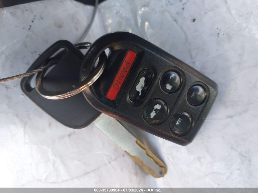 2007 Honda Odyssey Touring VIN: 5FNRL38887B112647 Lot: 39799964