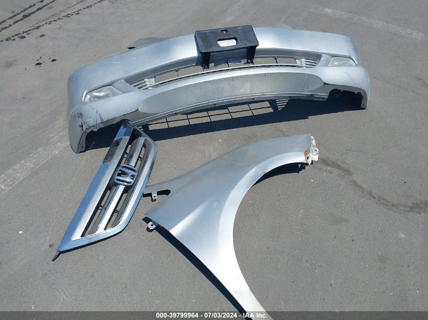 2007 Honda Odyssey Touring VIN: 5FNRL38887B112647 Lot: 39799964