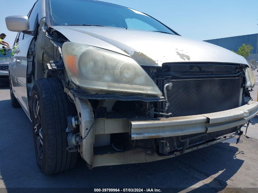 2007 Honda Odyssey Touring VIN: 5FNRL38887B112647 Lot: 39799964