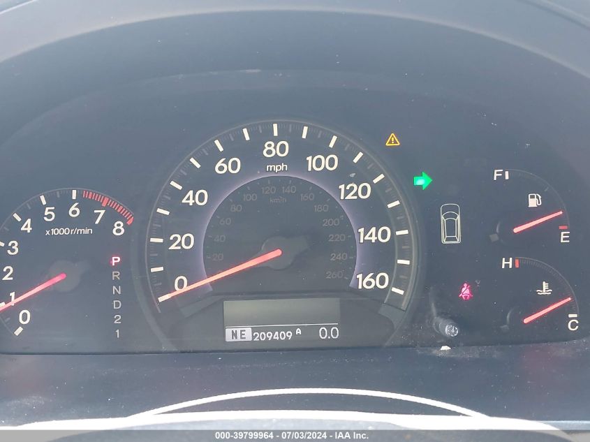 2007 Honda Odyssey Touring VIN: 5FNRL38887B112647 Lot: 39799964