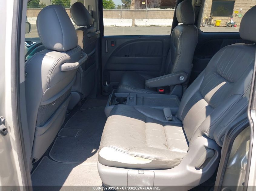 2007 Honda Odyssey Touring VIN: 5FNRL38887B112647 Lot: 39799964