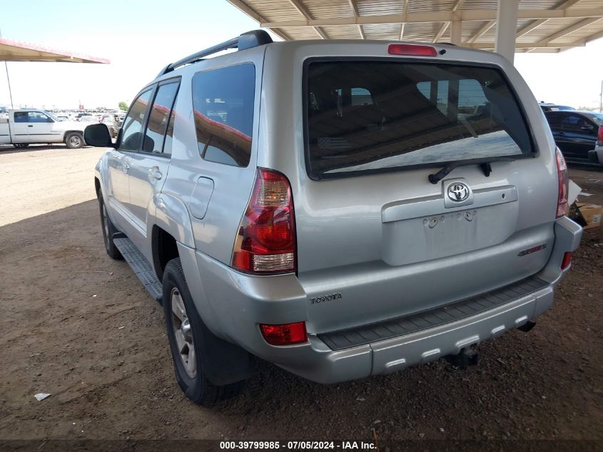 2004 Toyota 4Runner Sr5 V6 VIN: JTEZU14R748015432 Lot: 39799985