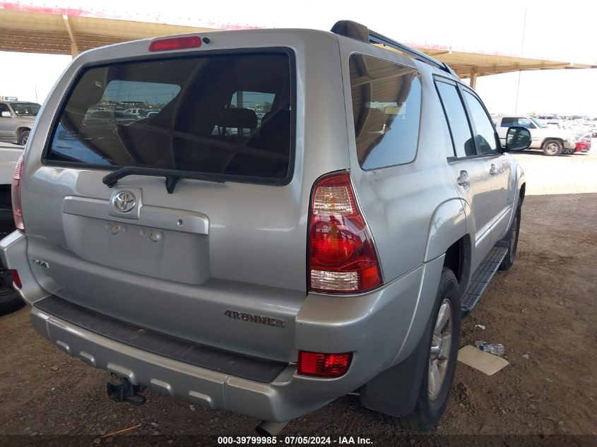 2004 Toyota 4Runner Sr5 V6 VIN: JTEZU14R748015432 Lot: 39799985