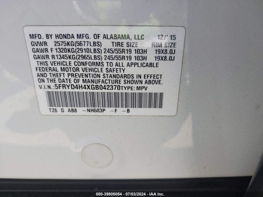 2016 Acura Mdx Technology Acurawatch Plus Packages/Technology Package VIN: 5FRYD4H4XGB042370 Lot: 39800054