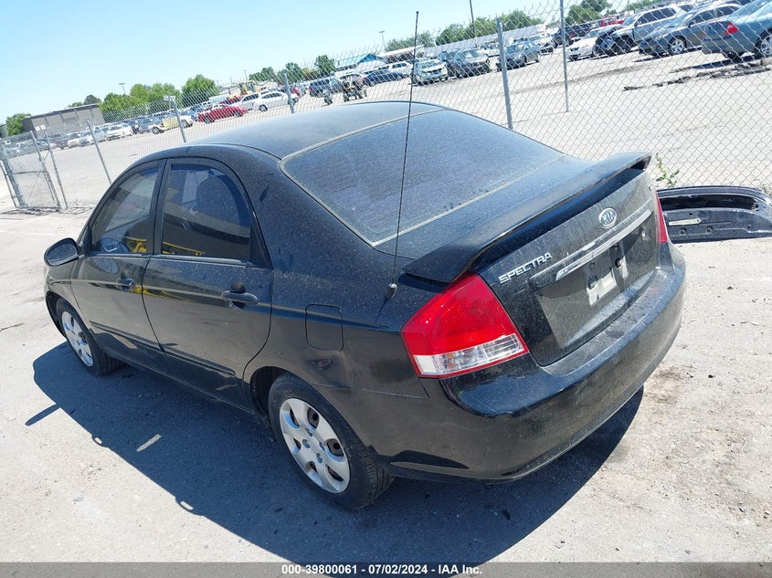 2008 Kia Spectra Ex VIN: KNAFE121985504999 Lot: 39800061