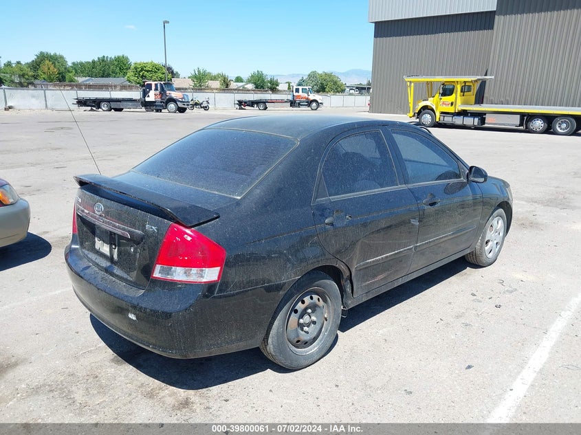 2008 Kia Spectra Ex VIN: KNAFE121985504999 Lot: 39800061