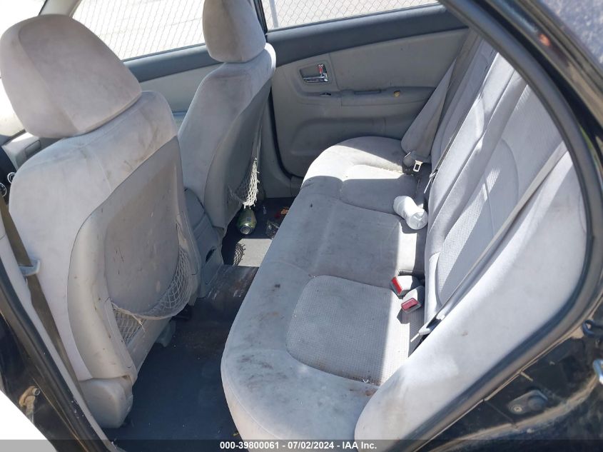 2008 Kia Spectra Ex VIN: KNAFE121985504999 Lot: 39800061