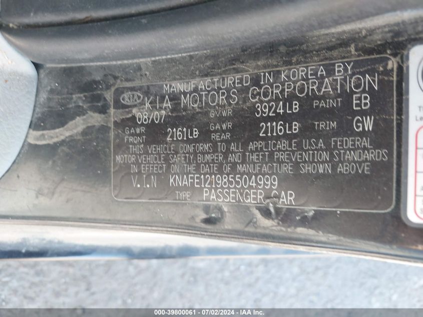 2008 Kia Spectra Ex VIN: KNAFE121985504999 Lot: 39800061