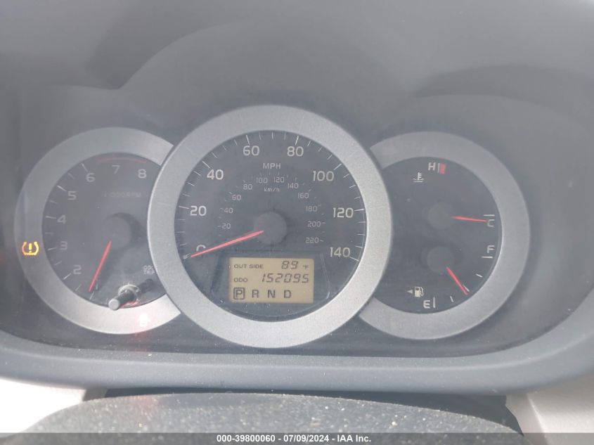 2008 Toyota Rav4 VIN: JTMBD33VX85166563 Lot: 39800060