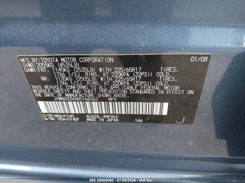 2008 Toyota Rav4 VIN: JTMBD33VX85166563 Lot: 39800060