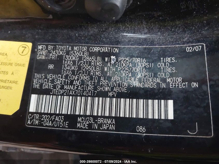 2007 Toyota Highlander V6 VIN: JTEDP21AX70140417 Lot: 39800072