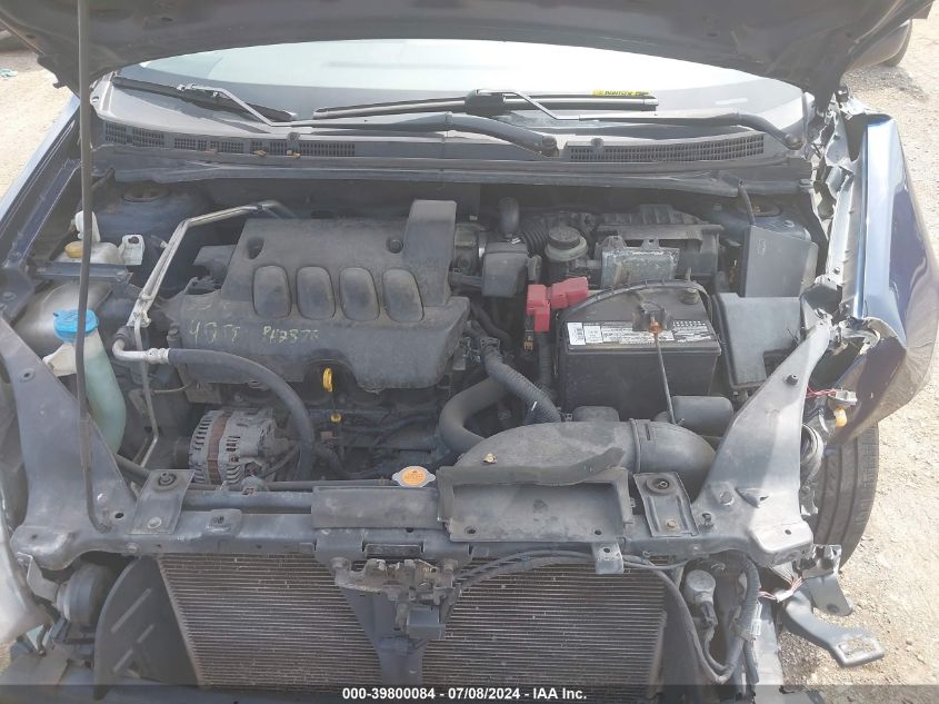 2011 Nissan Sentra 2.0S VIN: 3N1AB6AP3BL703159 Lot: 39800084