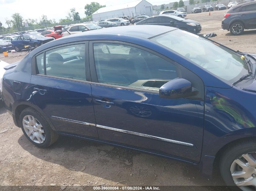 2011 Nissan Sentra 2.0S VIN: 3N1AB6AP3BL703159 Lot: 39800084