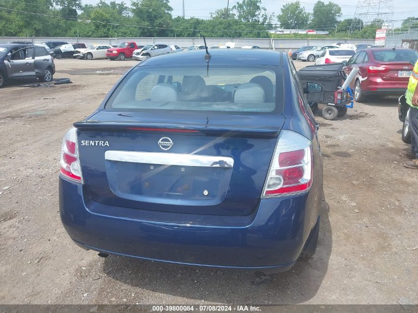 2011 Nissan Sentra 2.0S VIN: 3N1AB6AP3BL703159 Lot: 39800084
