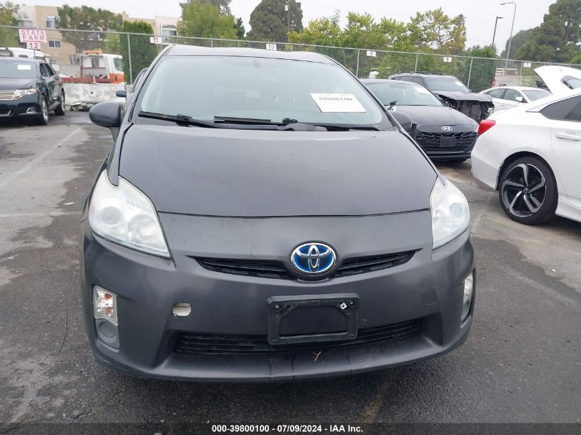 2010 Toyota Prius Ii VIN: JTDKN3DU4A0183705 Lot: 39800100
