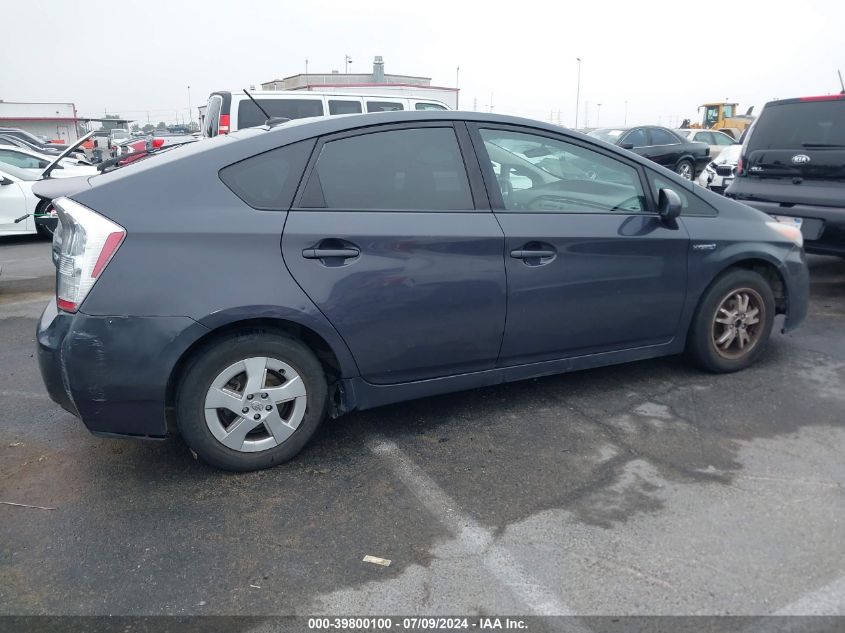 2010 Toyota Prius Ii VIN: JTDKN3DU4A0183705 Lot: 39800100