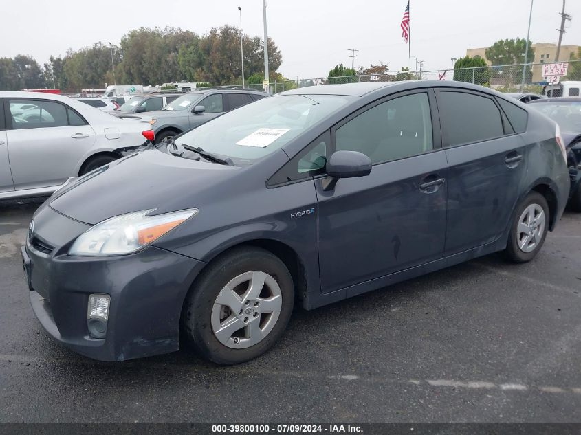 2010 Toyota Prius Ii VIN: JTDKN3DU4A0183705 Lot: 39800100
