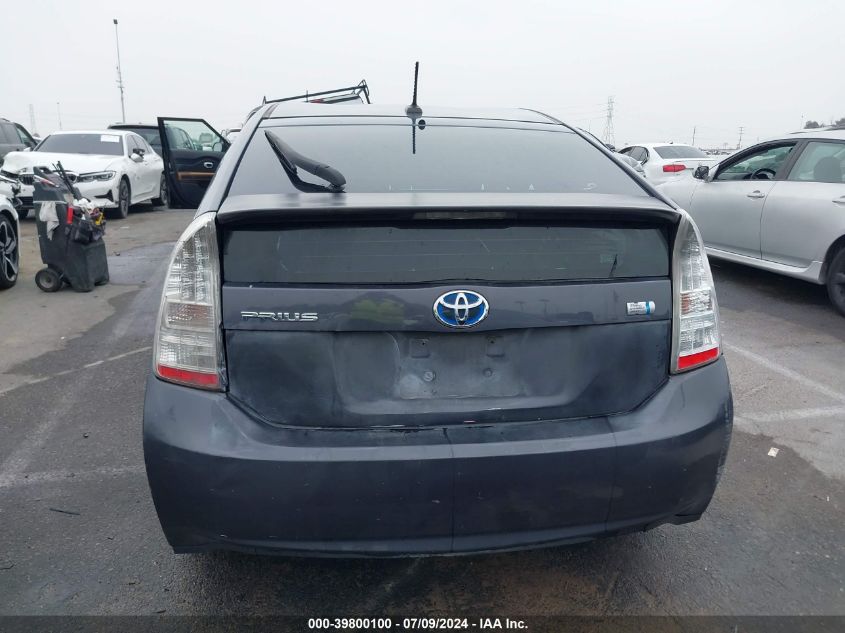 2010 Toyota Prius Ii VIN: JTDKN3DU4A0183705 Lot: 39800100