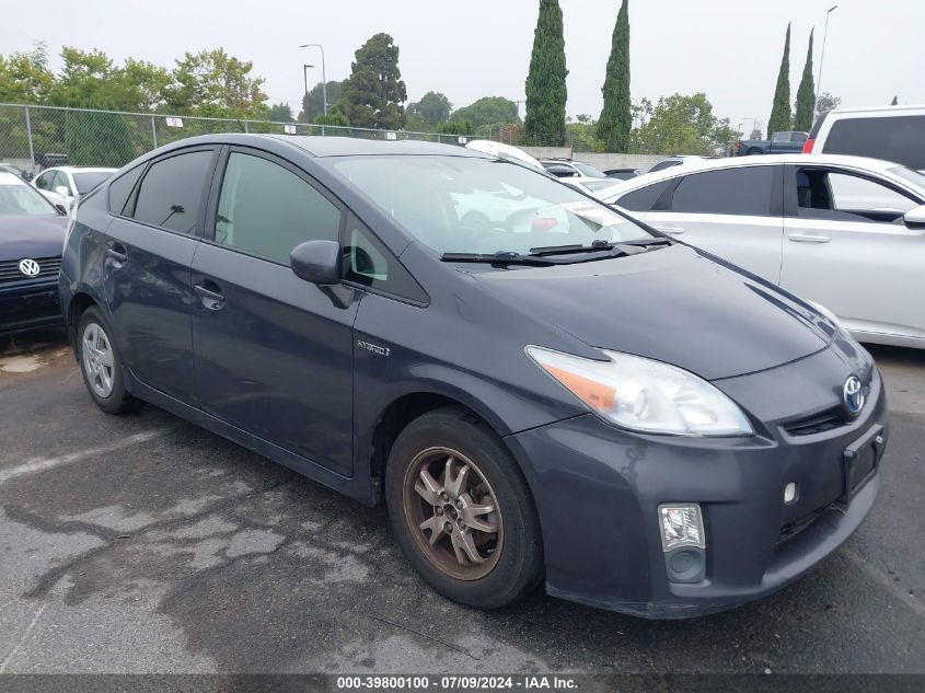 2010 Toyota Prius Ii VIN: JTDKN3DU4A0183705 Lot: 39800100