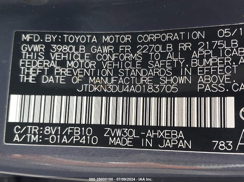 2010 Toyota Prius Ii VIN: JTDKN3DU4A0183705 Lot: 39800100