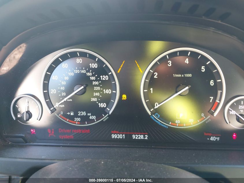 2017 BMW X5 xDrive35I VIN: 5UXKR0C37H0V76876 Lot: 39800115