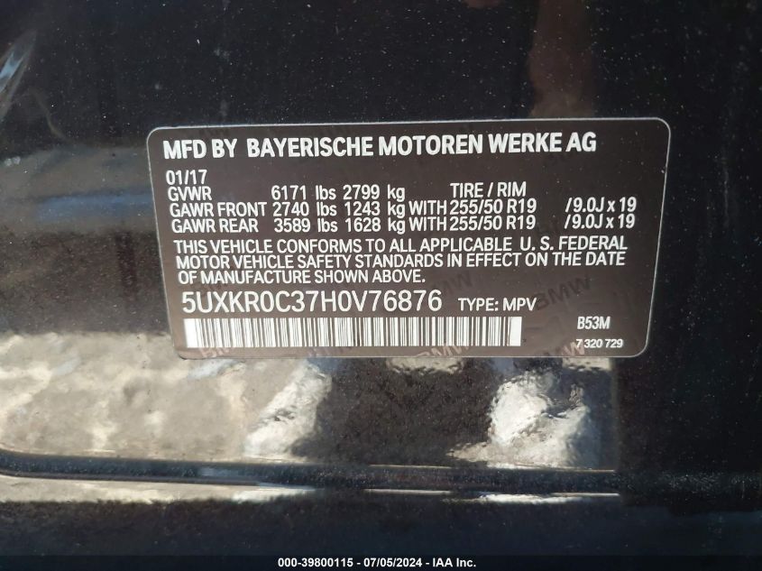 2017 BMW X5 xDrive35I VIN: 5UXKR0C37H0V76876 Lot: 39800115
