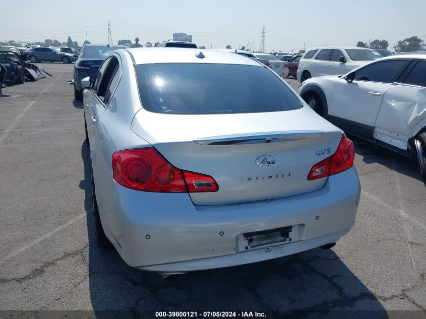 2010 Infiniti G37 Journey VIN: JN1CV6AP3AM407529 Lot: 39800121