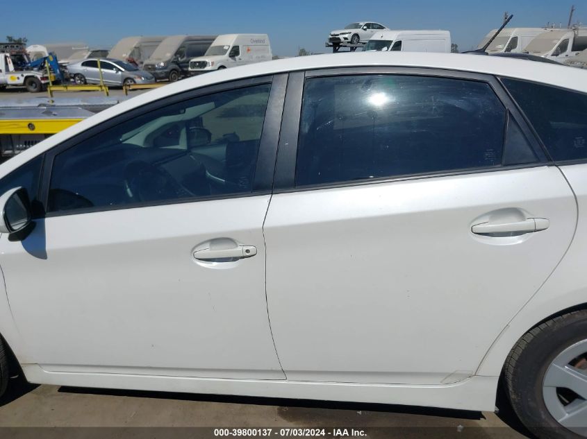 2011 Toyota Prius Three VIN: JTDKN3DUXB5325950 Lot: 39800137