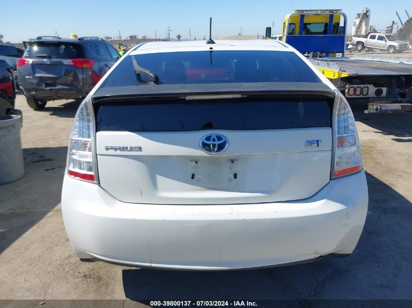 2011 Toyota Prius Three VIN: JTDKN3DUXB5325950 Lot: 39800137