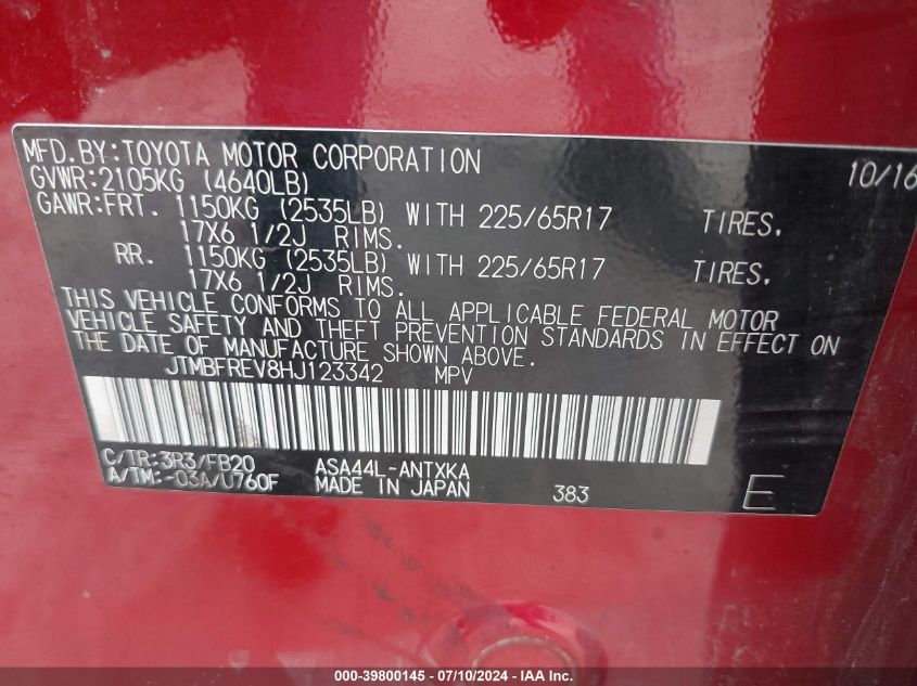 2017 Toyota Rav4 Le VIN: JTMBFREV8HJ123342 Lot: 39800145