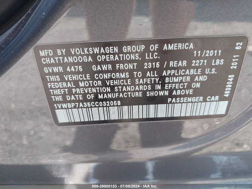 2012 Volkswagen Passat 2.5L Se VIN: 1VWBP7A35CC03205 Lot: 39800153