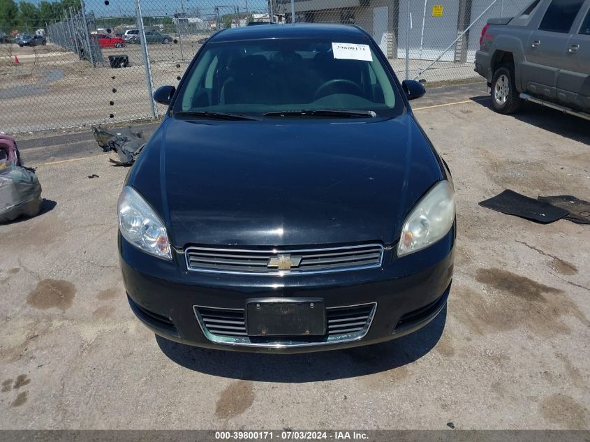 2007 Chevrolet Impala Lt VIN: 2G1WT58K879342793 Lot: 39800171