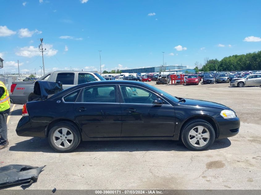 2007 Chevrolet Impala Lt VIN: 2G1WT58K879342793 Lot: 39800171