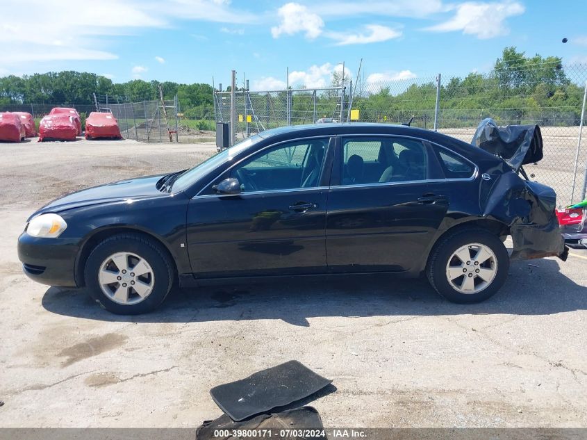 2007 Chevrolet Impala Lt VIN: 2G1WT58K879342793 Lot: 39800171