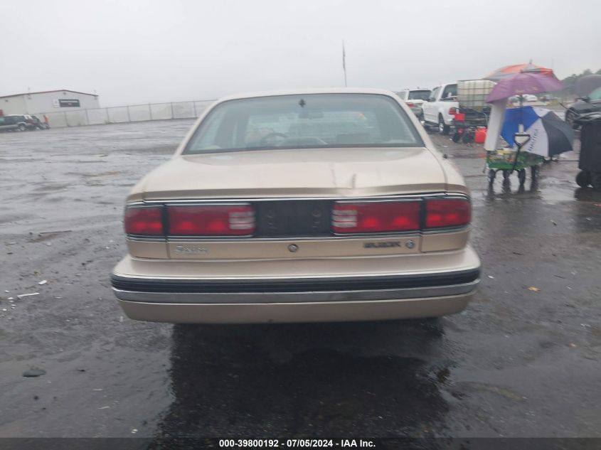 1994 Buick Lesabre Limited VIN: 1G4HR52L4RH444604 Lot: 39800192