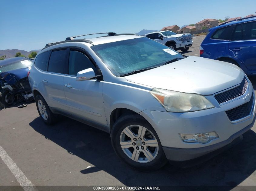 2012 Chevrolet Traverse 2Lt VIN: 1GNKVJED8CJ154828 Lot: 39800205