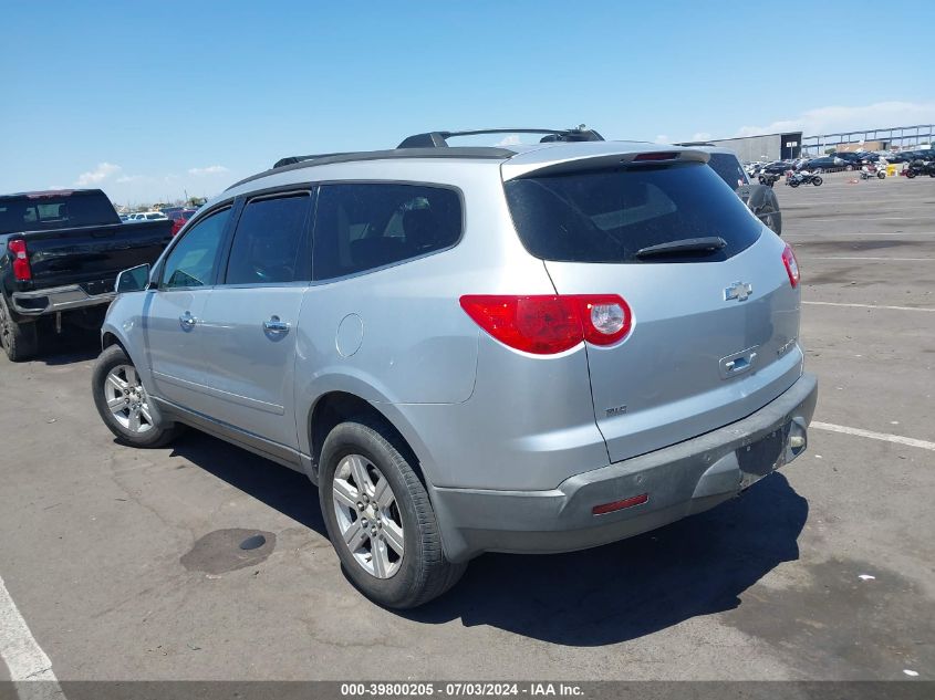 2012 Chevrolet Traverse 2Lt VIN: 1GNKVJED8CJ154828 Lot: 39800205