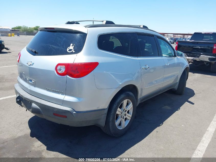 2012 Chevrolet Traverse 2Lt VIN: 1GNKVJED8CJ154828 Lot: 39800205