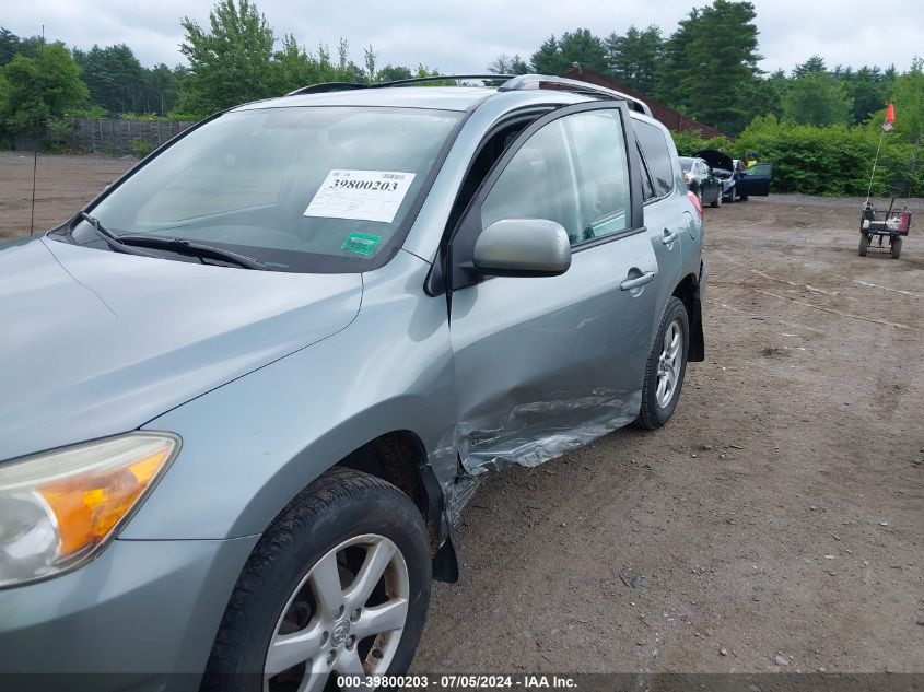 2008 Toyota Rav4 Limited VIN: JTMBD31V386083974 Lot: 39800203